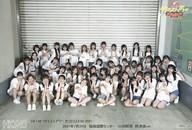 【中古】生写真(AKB48・SKE48)/アイドル/HKT4