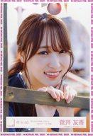 【中古】生写真(乃木坂46)/アイドル/櫻坂46 菅井友香/バストアップ/櫻坂46ランダム生写真 <「思ったよりも寂しくない」MVロケーション衣装>