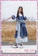 【中古】生写真(乃木坂46)/アイドル/櫻坂46 遠藤光莉/全身/櫻坂46ランダム生写真 ＜「思ったよりも寂しくない」MVロケーション衣装＞