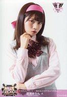 【中古】生写真(AKB48・SKE48)/アイドル/NMB48 A：菖