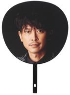 【中古】うちわ 坂本昌行 ジャンボうちわ 「V6 For the 25th anniversary」