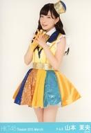 【中古】生写真(AKB48・SKE48)/アイドル/HKT48 山本茉央/膝上・/劇場トレーディング生写真セット2015.March