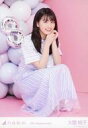 【中古】生写真(乃木坂46)/アイドル/乃木坂46 大園桃子/レアカット/座り・「8周年記念」/「乃木坂46 8th Anniversary」会場限定ランダム生写真(3)