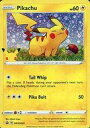 【中古】ポケモンカードゲーム/P/雷/英語版/Darkness Ablaze Single Pack Blisters SWSH039 P ：Pikachu/ピカチュウ