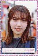 【中古】生写真(乃木坂46)/アイドル/櫻坂46 小林由依/バストアップ/櫻坂46ランダム生写真 <「思ったよりも寂しくない」MVロケーション衣装>