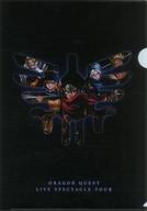 【中古】クリアファイル 勇者パーティ A4クリアファイル 「ドラゴンクエスト ライブスペクタクルツアー」