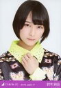 【中古】生写真(乃木坂46)/アイドル/乃木坂46 鈴木絢音/バストアップ・ネオンカラー/「2016.June-V」会場限定ランダム生写真(3)