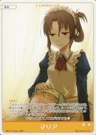 【中古】アニメ系トレカ/コモン/S CHARACTER/ハヤテのごとく!TCG 第8弾 「桜もち! バニースーツでひざ..