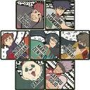 【中古】マグカップ・湯のみ 全7種セット オリジナルコースター 「JUJUTSU KAISEN Cafe (呪術廻戦カフェ)」 ドリンク注文&通販購入特典