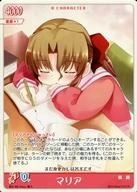 【中古】アニメ系トレカ/コモン/B CHARACTER/ハヤテのごとく!TCG 第8弾 「桜もち! バニースーツでひざ..