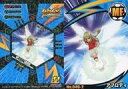 【中古】アニメ系トレカ/R/MF/イナズマイレブン爆熱サッカーバトル 第2弾 046-2 R ：アフロディ＆真ゴッドノウズ