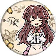 ����šۥХå����ԥ� ����� �֥���ɥ��µ��� �̥Хå� 02.����ե����ȥǥ������