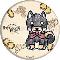 ����šۥХå����ԥ� ���ƥ� �֥���ɥ��µ��� �̥Хå� 02.����ե����ȥǥ������