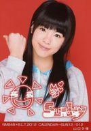 【中古】生写真(AKB48・SKE48)/アイド