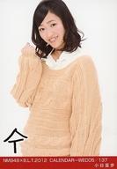【中古】生写真(AKB48・SKE48)/アイドル/NMB48 小谷里歩/NMB48×B.L.T.2012CALENDAR-WED05/137