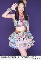 š̿(AKB48SKE48)/ɥ/NMB48 ƣŷ/NMB48B.L.T.2012 10-PURPLE51/547-A