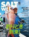 【中古】カルチャー雑誌 SALT WORLD Vol.149