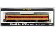 発売日 2021/10/16 メーカー トミックス(TOMIX) 型番 9455 JAN 4543736094555 中古注意事項 ※本製品に動力ユニットは付属いたしません、予めご了承ください。 備考 商品解説■トミックスの完成品Nゲージ車両、国鉄ディーゼルカー キハ27-200形です。ハイグレード(HG)仕様車体新規でキハ27の200番代を再現ジャンパホースの別パーツ化で細密感アップ遮光ユニットを小型化して前頭部周辺をシースルー化床下新規でDMH17Hエンジンモールドを別パーツ化・ハイグレード(HG)仕様特急｢北斗｣の増結にも使用できるモーター無しのトレーラー仕様ヘッド・テールライト、前面表示部は常点灯基板装備、ON-OFFスイッチ付ヘッド・テールライト、前面表示部は電球色LED点灯前面表示部はカラープリズムの採用により白色に近い色で点灯前面表示部は交換式で印刷済みパーツ｢急行｣｢快速｣｢普通(紺地)｣｢臨時｣を付属JRマーク・車番は選択式で転写シート付属新集電システム、黒色車輪採用TNカプラー(SP)標準装備キハ27-200形単品JRマークは選択式で転写シート付属【実車紹介】キハ56系は急行形ディーゼルカーのキハ58系列の中で、側面窓の二重窓採用など極寒地向けの車両として1961年に登場しました。北海道内各地の急行列車や、普通列車でも運用されました。1968年より製造されたグループは前面窓にパノラミックウインドーを採用するなど、キハ58-1100形・キハ28-3000形と同様なモデルチェンジが行われ、200番代に区分されました。登場間もない1969年10月から1970年2月まで、不足するキハ82系の代わりに、200番代で揃えた編成が特急[北斗｣で活躍しました。【商品詳細】サイズ：全長約14cm商品形態：塗装済み完成品モーター：あり(フライホイール付き動力/キハ56に搭載)ライト：ヘッドライト・テールライト点灯オプション(別売)：室内灯(0733)LC(白色) 関連商品はこちらから トミックス(TOMIX)　