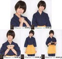 【中古】生写真(AKB48・SKE48)/アイドル/HKT48 ◇若田部遥/2015年4月度net Shop限定 個別生写真 2015.04 5種コンプリートセット(3)