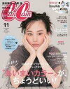 【中古】ファッション雑誌 付録付)CanCam 2021年11月号 キャンキャン