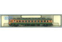 【中古】鉄道模型 1/150 クハ153-0 低運転台 4235