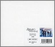 ����šۥѥ��� ���� �֥�����ɥޥ��ҡ��������� 4th Anniversary ���������ѥ��� 108�ԡ���