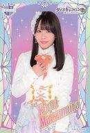【中古】ポストカード(女性) 松村香織(SKE48) コラボポストカード(SKE1804) 「AKB48ダイスキャラバン×AKB48 CAFE＆SHOP」