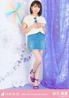 【中古】生写真(乃木坂46)/アイドル/乃木坂46 秋元真夏/全身・「10周年記念」/「10th anniversary of formation」ランダム生写真