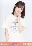 【中古】生写真(乃木坂46)/アイドル/乃木坂46 掛橋沙