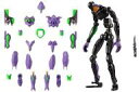 【中古】食玩 トレーディングフィギュア エヴァンゲリオン初号機 アーマーセット+フレームセット 「EVA-FRAME:ヱヴァンゲリヲン新劇場版01」