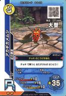 ͥåȥå׽ٲϲŷԾŹ㤨֡šۥॷ/R//2016 ե S-3-15[R]ॷפβǤʤ200ߤˤʤޤ