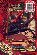 ͥåȥå׽ٲϲŷԾŹ㤨֡šۥॷ/SGR/ॷ/Ķ4 M-S4-01[SGR]ƥ󥾥֥ȡפβǤʤ600ߤˤʤޤ