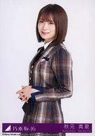 【中古】生写真(乃木坂46)/アイドル/乃木坂46 1：秋元真夏/CD「君に叱られた Type-C」(SRCL-11884〜5)封入特典