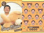 【中古】コレクションカード(男性)/よしもとコレカ Second Edition Teddy Bear Card[テディベアカード]：すゑひろがりず/三島達矢/よしもとコレカ Second Edition