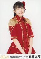 【中古】生写真(AKB48・SKE48)/アイド