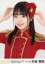 【中古】生写真(AKB48・SKE48)/アイドル/SKE48 大谷悠妃/バストアップ/「SKE48 White Day Live 2020 〜Candy? or Cookie?〜」ランダム生写真 チームS(3)