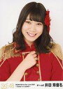 【中古】生写真(AKB48・SKE48)/アイドル/SKE48 井田玲音名/バストアップ/「SKE48 White Day Live 2020 ~Candy? or Cookie?~」ランダム生写真 チームE
