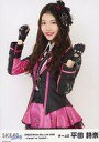 【中古】生写真(AKB48・SKE48)/アイドル/SKE48 平田詩奈/膝上/「SKE48 White Day Live 2020 ~Candy? or Cookie?~」SKE48Family会員限定ランダム生写真 チームE