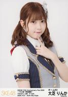 【中古】生写真(AKB48・SKE48)/アイドル/SKE48 大芝り