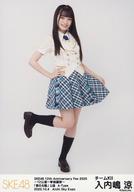 【中古】生写真(AKB48・SKE48)/アイドル/SKE48 入内嶋