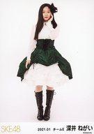 【中古】生写真(AKB48・SKE48)/アイドル/SKE48 深井ねがい/全身/SKE48 2021年1月度 ランダム生写真(チームE)