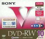【中古】DVD-R ソニー 録画用DVD-RW 4.7G