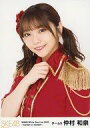 【中古】生写真(AKB48・SKE48)/アイドル/SKE48 仲村和泉/バストアップ/「SKE48 White Day Live 2020 ~Candy? or Cookie?~」ランダム生写真 チームS