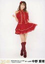【中古】生写真(AKB48・SKE48)/アイドル/SKE48 中野愛理/全身/「SKE48 White Day Live 2020 ~Candy? or Cookie?~」ランダム生写真 チームKII