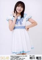 š̿(AKB48SKE48)/ɥ/SKE48 Ȳ/ɨ/SKE48 12th Anniversary Fes 2020 12ϪסPARTYϤޤ׸ 12ǯ̿ B-Type