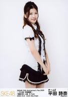 【中古】生写真(AKB48・SKE48)/アイドル/SKE48 平田詩