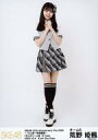 【中古】生写真(AKB48・SKE48)/アイドル/SKE48 荒野姫