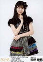 【中古】生写真(AKB48・SKE48)/アイドル/SKE48 荒野姫