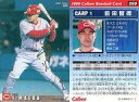 【中古】スポーツ/2000プロ野球チップス ラッキーカード特典/広島/ゴールドサインカード 60:前田 智徳(箔押しサイン入)