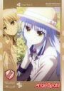 【中古】アニメ系トレカ/レギュラーカード/ブシロード トレーディングカードセレクション Vol.13 Angel Beats! No.85[レギュラーカード..